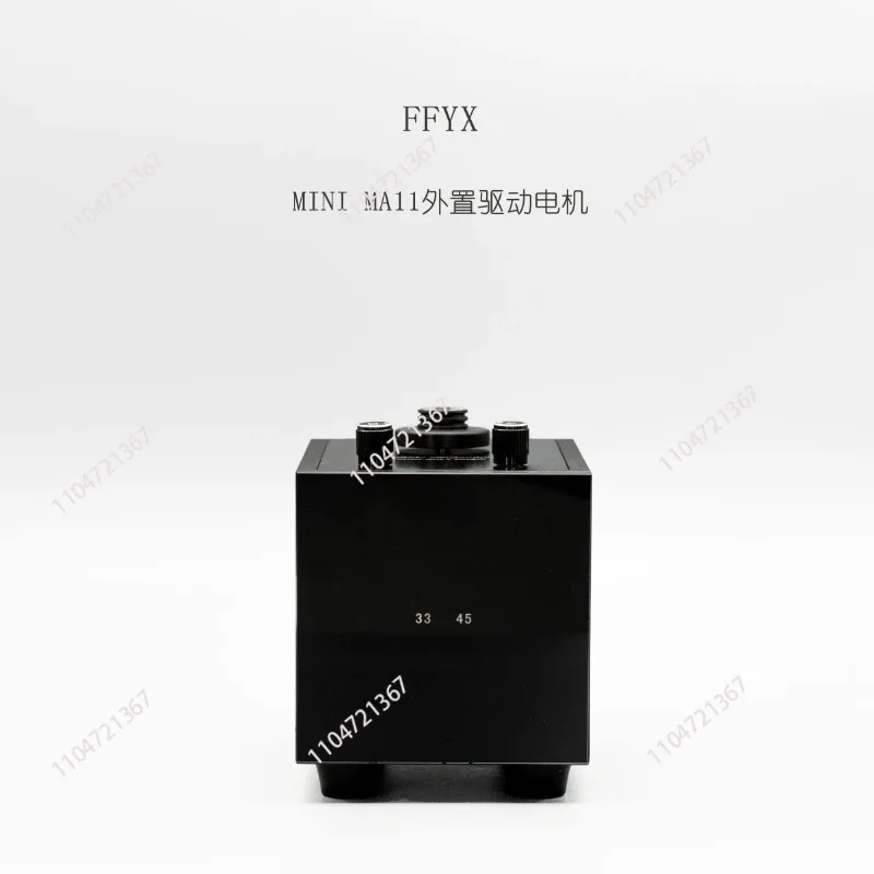 

Виниловый проигрыватель с внешним двигателем MA11, LP, скорость 33 или 45 об/мин