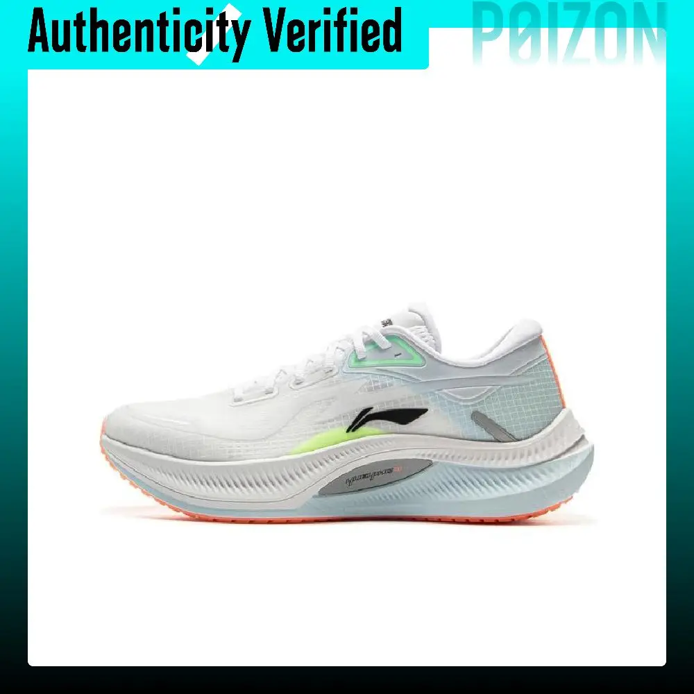 Li-Ning Yueying 4 Running Shoes ARHV004-9