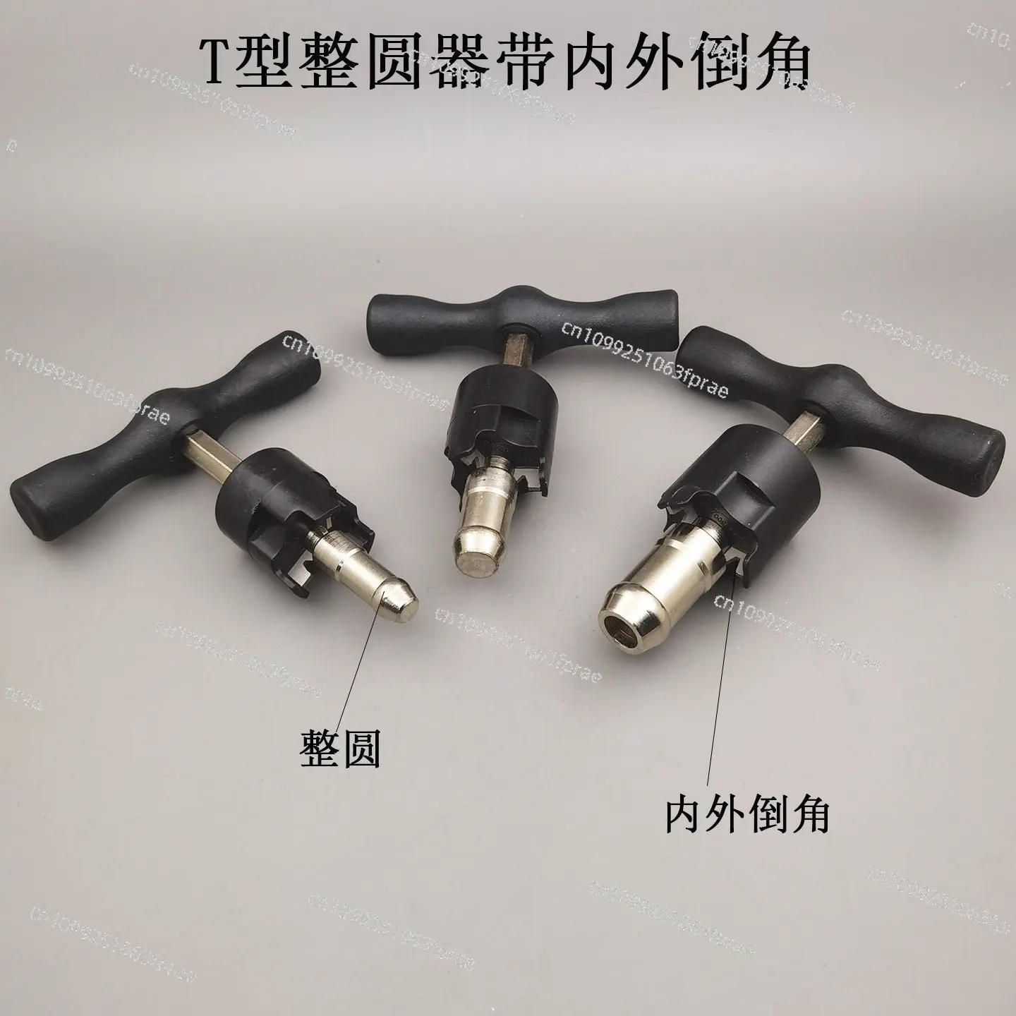 Multi-functional T-type Pipe Reamer, Inner Outer Chamfering Tool for 16/20/25/32mm Floor Heating & Solar Aluminum Plastic Pipe