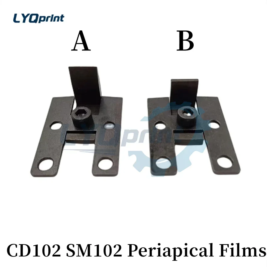 Best Quality Printing Machine Accessories CD102 SM102 Front Gauge Dental Film For Heidelberg