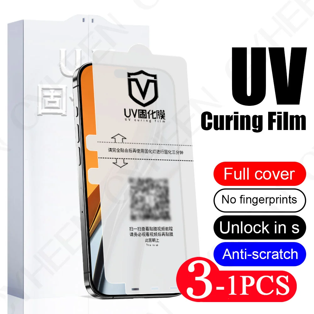 3/2/1 Pcs UV light curing protective film for iPhone 16 Pro Max soft full cover screen protector 15 14 Plus 13 12 11 Pro XS Max