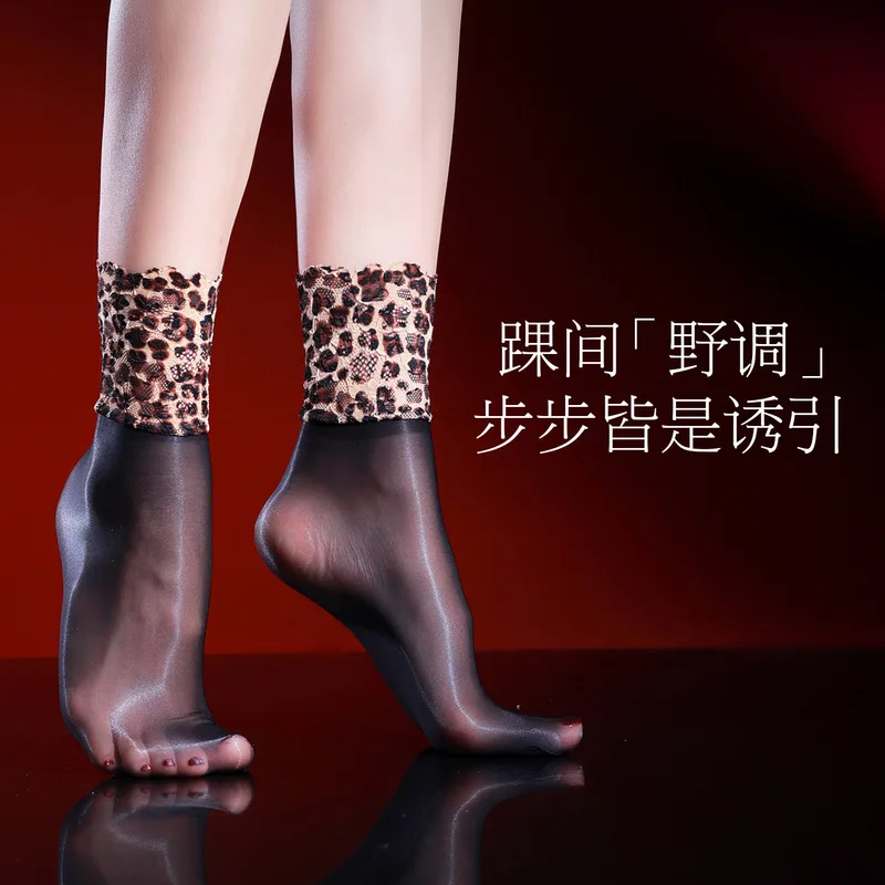 Leopard print lace-trimmed aurora short socks, 3D ultra-thin glossy silky transparent toe, breathable ice silk cool crystal stoc