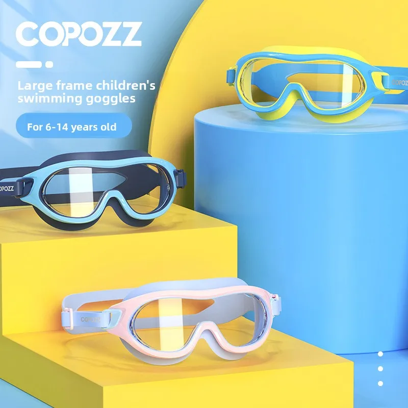 

Children's swimming goggles, HD waterproof fog set, waterproof, no pinching, large frame diving goggles