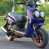 Chiny Skuter gazowy 150cc z niską ceną hurtową na sprzedaż 5