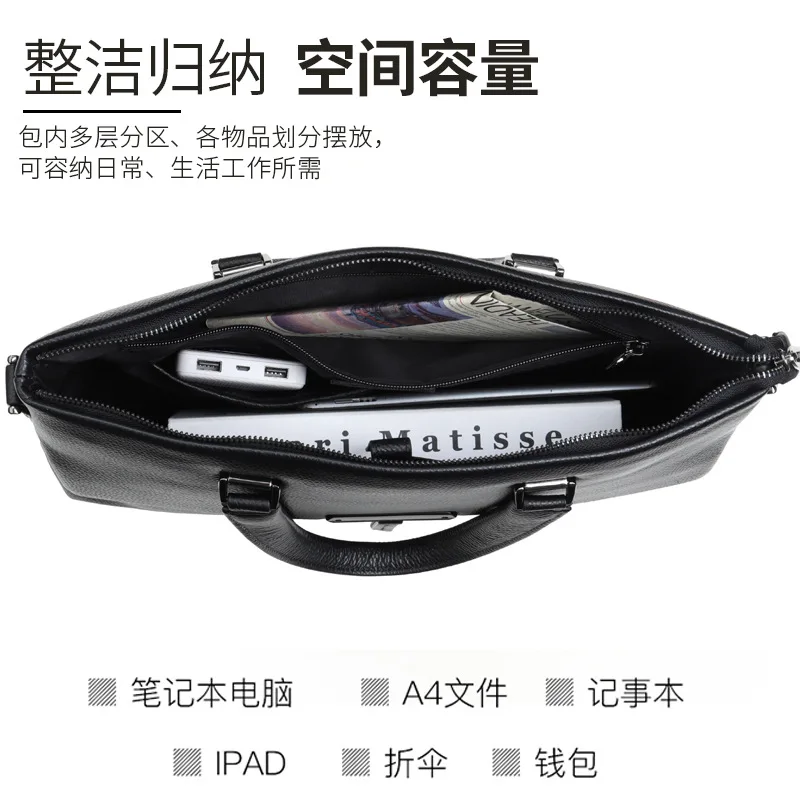 Business Handbag Genuine Leather Briefcases Men High-end Luxury Casual Laptop Bag Top Layer Cowhide Briefcase Men's Style