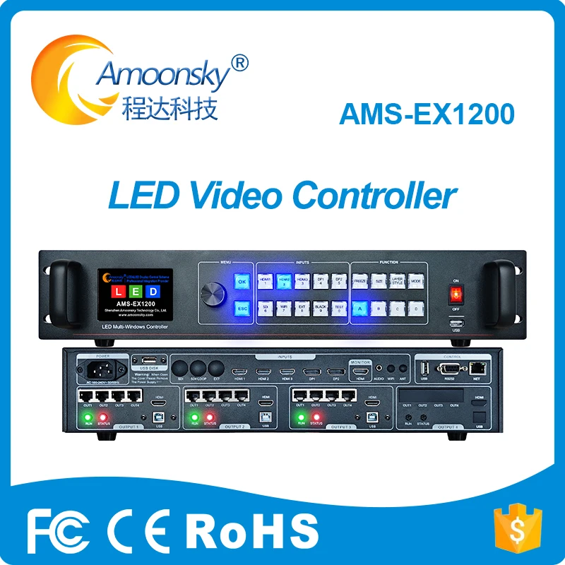 LED Display EX1200 Video Processor Full Color LED Panel Video Wall Controller Similar to Novastar VX1000  for Stage Rental Event