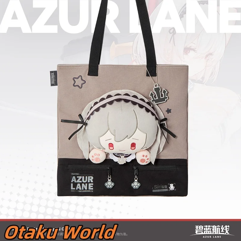 

In stock AzurLane Plush Tote bag backpack Original Merch Azur Lane Cosplay Costume Cosplay Anime Game Halloween Gift
