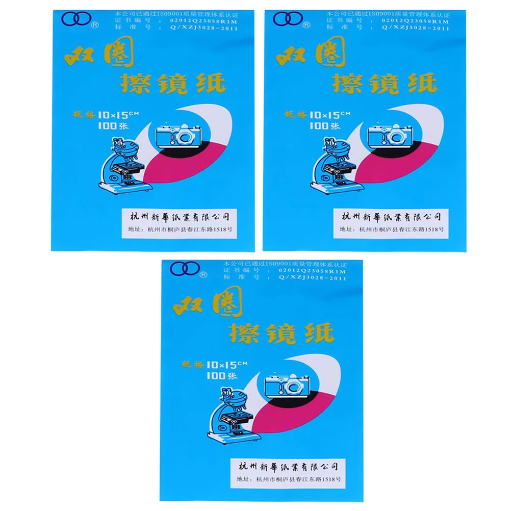 300pcs Multifunctional Microscope Cleaning Paper Lens Cleaning Paper Wipe Paper Lens Wipe Paper Cleaning Paper for Lens