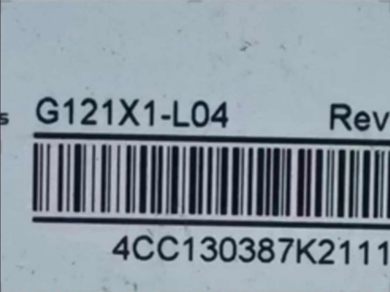Панель ЖК-дисплея 12,1 дюйма G121X1-L04