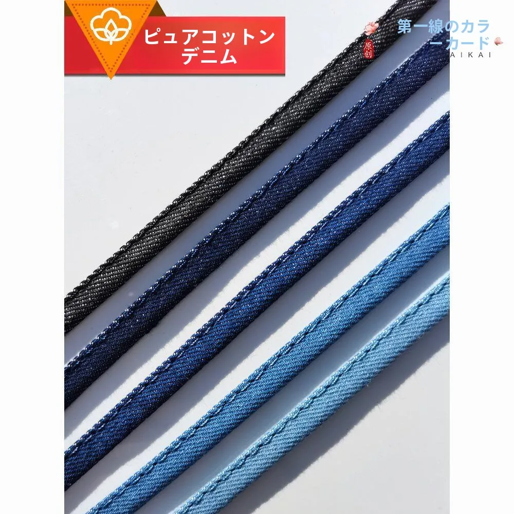 cinto-de-jeans-esportivo-com-cordao-ajustavel-para-calcas-e-saias-lacos-de-cintura-de-1cm-material-e-ferramenta-diy-para-costura-domestica