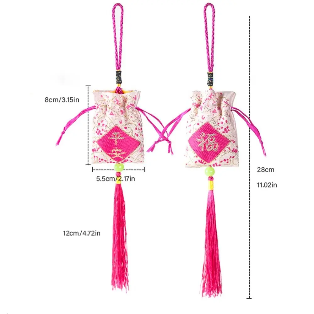 Embroidery Flower Tassel Drawstring Bag Fu Letter Beaded Chinese Style Sachet Large Capacity Mini Coin Purse