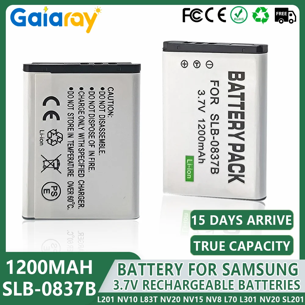 3.7V 1200Mah SLB-08…