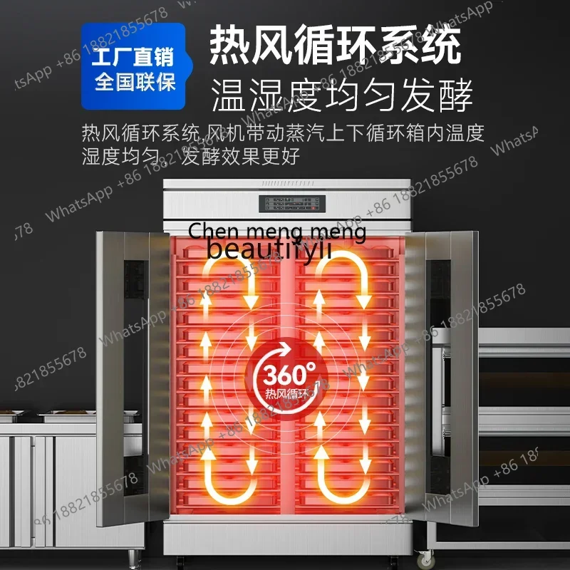 Z189 A06 الكعك التجاري ذو السعة الكبيرة على البخار والخبز توقيت ذكي لتدوير الهواء الساخن صندوق تخمير سريع