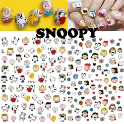 Snoopy Nail Stickers Decals Cute Cartoon Puppy DIY Nail Art Decoration Kids Cosplay Prop Birthday Party Decoration Gifts Toys