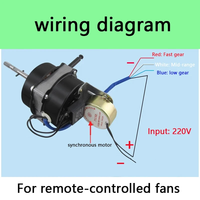 AC220V universal copper coil for motor remote-controlled fan motors / floor fans with 450mm long shafts and a voltage of 220V