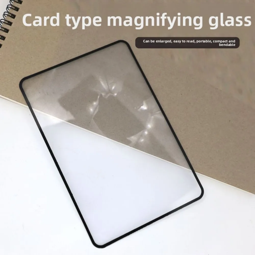 Magnifying glass light A5 Full Page Large Sheet Magnifier Magnifying Glass Book Page Magnification 3X Ultra-thin Magnifier Loupe