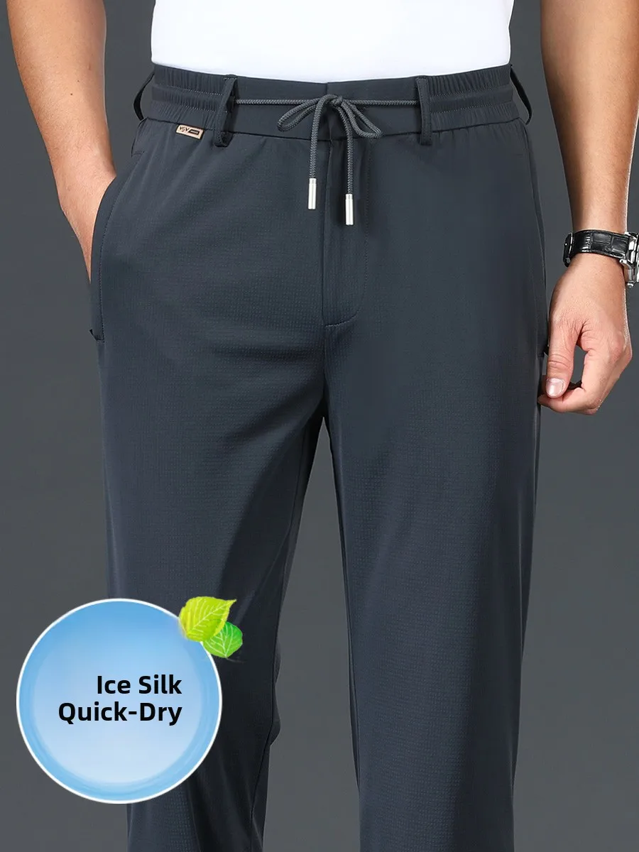 

Elastic Ice Silk Men's Casual Pants Loose Straight Thin Summer Qui Dry Sport Trousers High Waist Busin Casual Faion Ci...