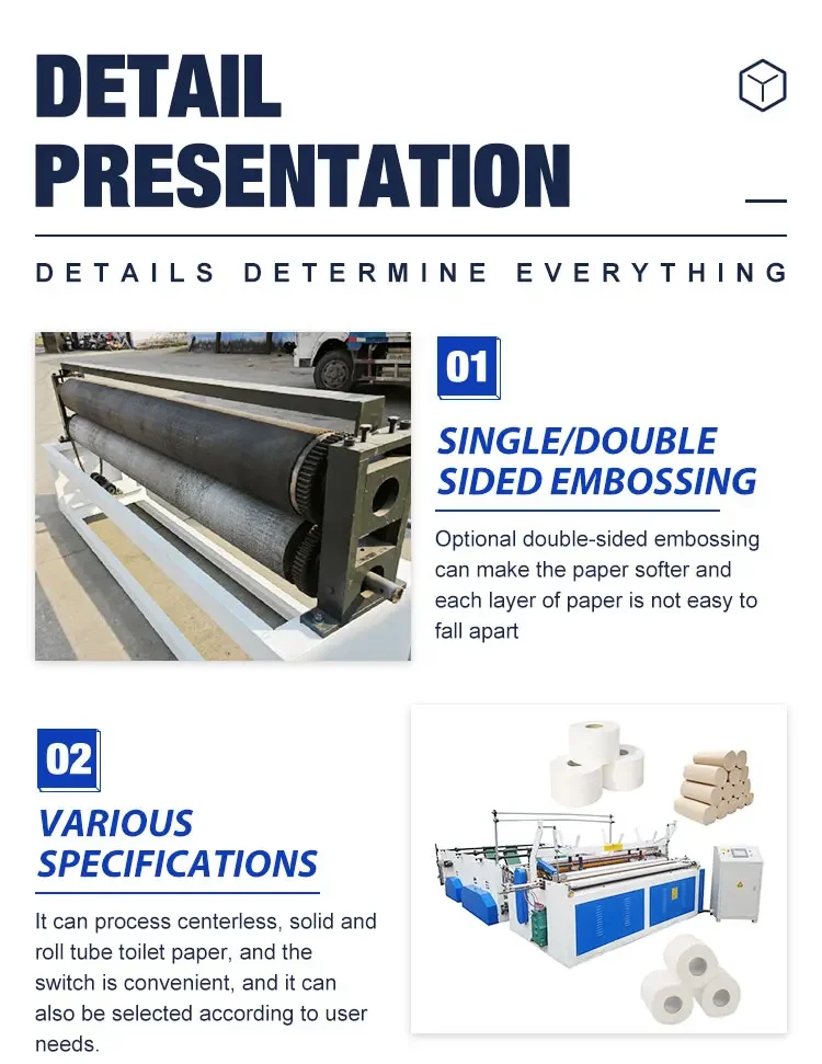 Intelligent Toilet Paper Manufacturing Equipment with Customizable Features