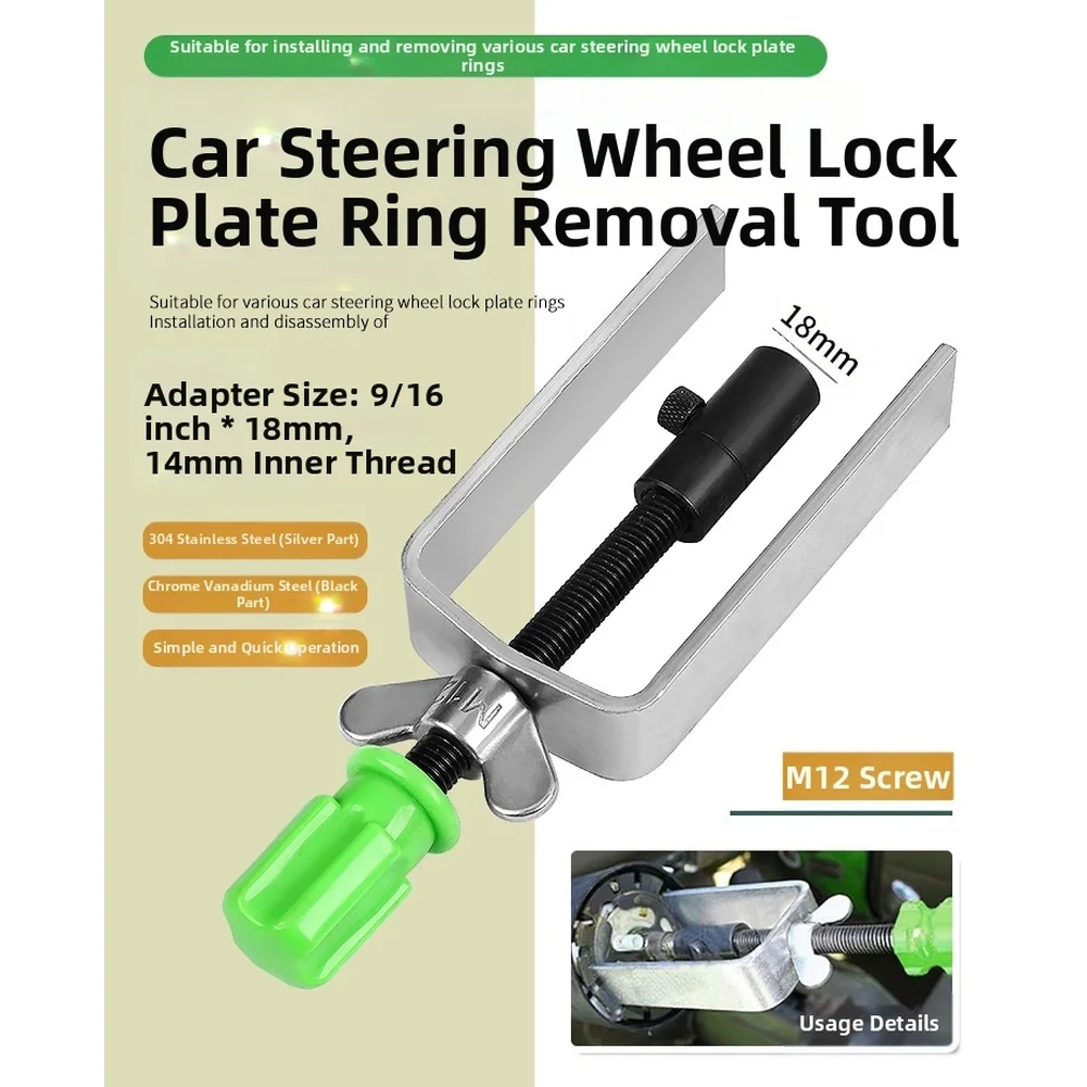 

Professional Steering Wheel Lock Plate Removal Tool with Dual End Adapter and Ergonomic Non Slip Handle for Comfortable Use