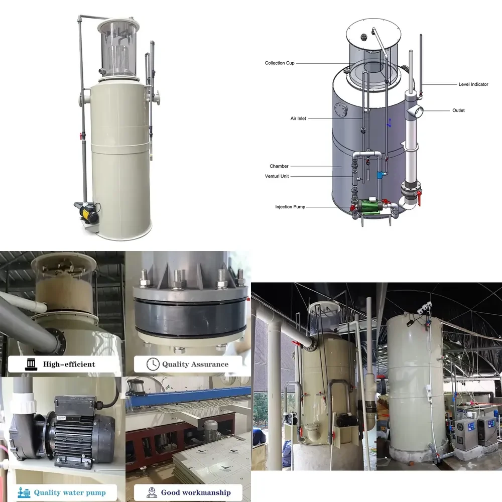 

QihangRAS Customizable Aquarium Protein Skimmer Saltwater Fresh Water Aquaculture Ras System Protein Skimmer for Shrimp Farm