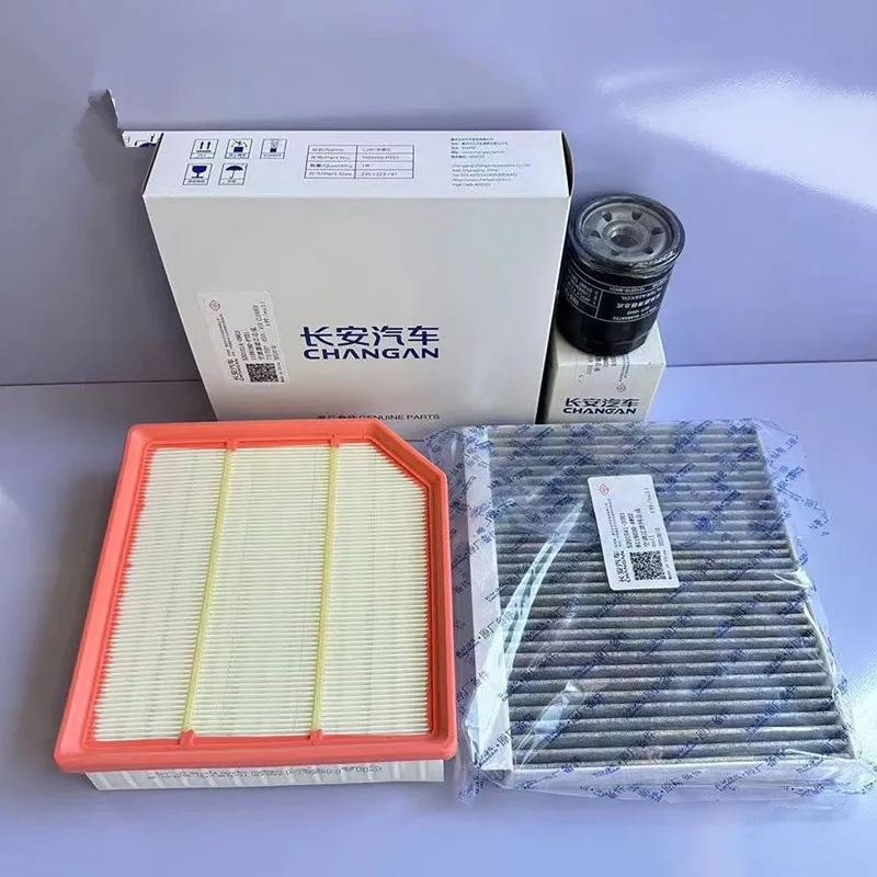 Suitable for  2022 2023   ChangAn EADO plus 1.4T  air filter cabin filter oil filter