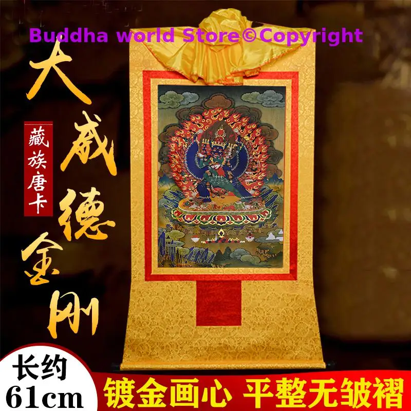 Wholesale Buddhist supplie HOME temple Efficacious protective Yamantaka DA WEI DE JINGANG buddha Altar Thang-ga Thangka painting