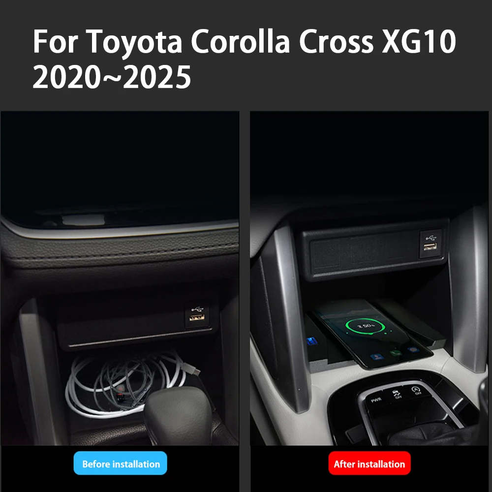 Car Wireless Mobile Phone Charger Center Console Storage QI 18W iPhone fast charge for Toyota Corolla Cross XG10 2020–2025
