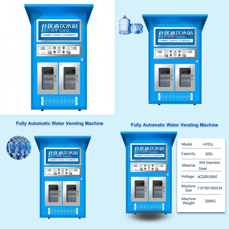 for UVend Large Capacity Steel Public Water Vending Machine Coin QR Code Token Light Sanitization Drinking Water Dispenser
