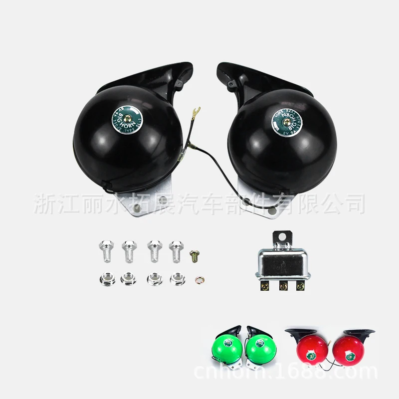 Bocina eléctrica Universal para coche, Tweeter para automóvil, camión DL35, bocina de Caracol grande, 115mm, piezas de accesorios para automóviles