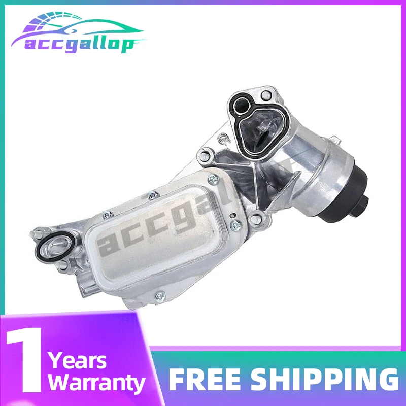 

12992593 ОРИГИНАЛЬНЫЙ комплект для замены масляного охладителя в сборе с уплотнениями для CHEVROLET CRUZE 1,6 1,8 AVEO SONIC Pontiac OPEL