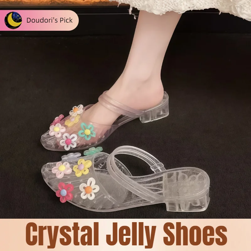 Korean-Style Casual Women's Transparent Pvc Material 12-Colorful Small Pendant Anti-Slip Cool and Fashionable Crystal Mary Jane Jelly Shoes