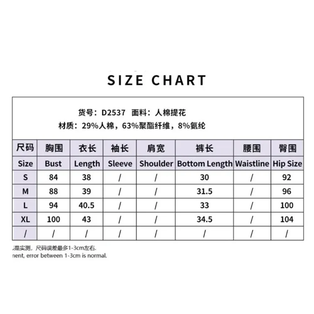 Sleepwear Women Pajama Set Heart Print Sexy Ribbed Bow Decor Round Neck Backless Crop Cami Top & Shorts Nightwear 2025 Summer