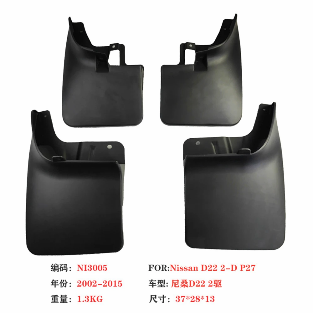 4pcs Splash Guards Mud Flaps Fender Molded For D22 2WD 4WD 2002-2015 P27 P300