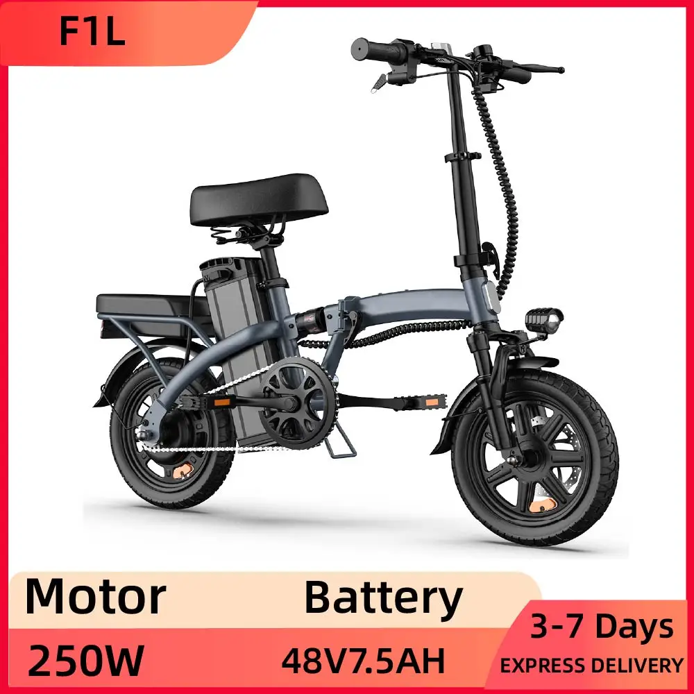 Image of URLIFE F1L Unisex Elektrofahrrad 250W Motor Faltbar 48V 7,5AH Akku 14 Zoll City-Pendler E-Bike mit Heckträger