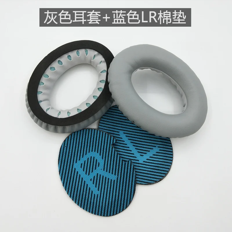 QC25 QC35 QC2 QC15 AE2 AE2i AE2w SoundTrue SoundLink Earpads dla Bose słuchawki