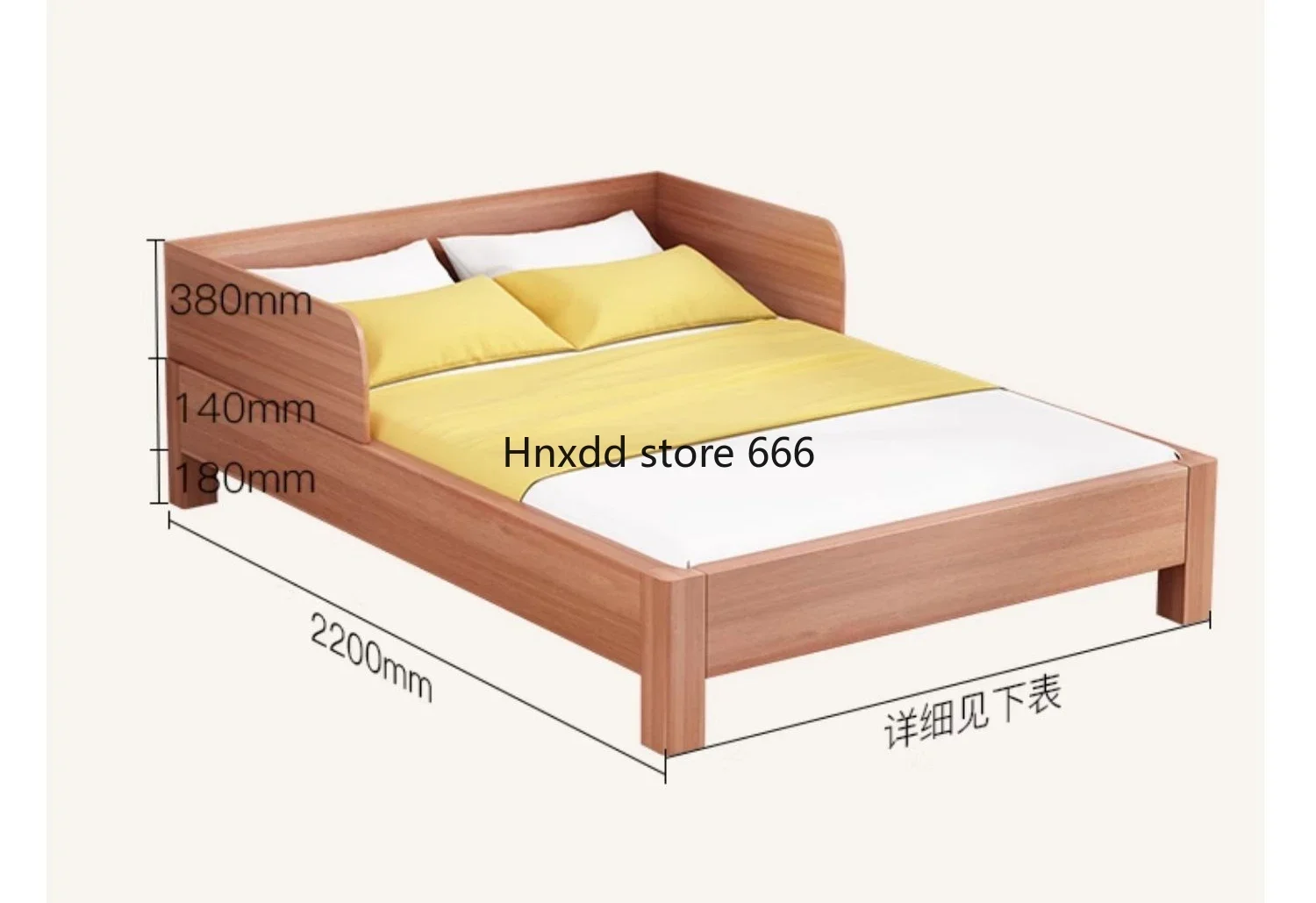 Tatami bed frame Solid wood minimalist with half guardrail splicing Short bed No bedside