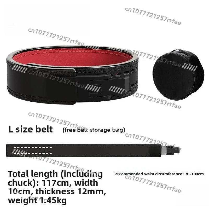 

Fitness belt, quick buckle, men's and women's squat deadlift waist protection, cowhide strength weight lifting protective gear