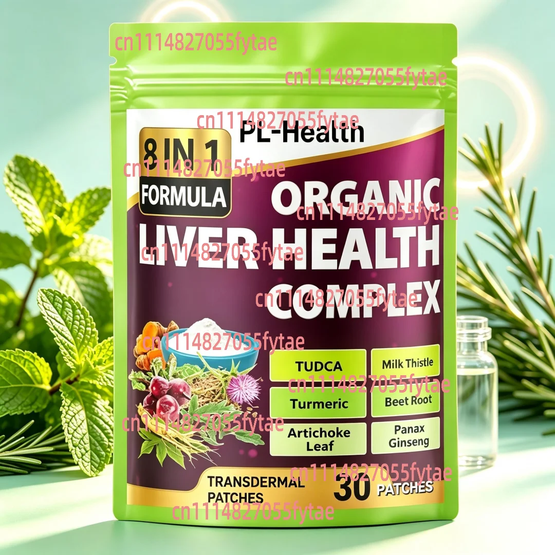 30 Patches Liver Health Complex Formula Transdermal Patches with TUDCA, Milk Thistle, Panax Ginseng - Liver Clean & Detox