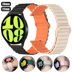 Magnetic Loop Strap For Samsung Galaxy Watch 6 5 4 40MM 44MM/4 6 Classic 46 43 47mm/5 Pro 45mm Band Silicone 20mm 22mm Watchband