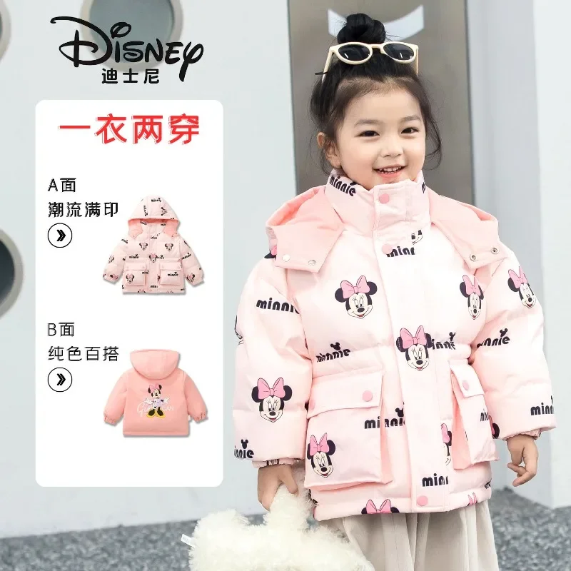 New Disney Duck Down 90 Down Jacket Winter Girls Thickened Children's Warm Boys Double-Sided Winter Clothing New Fashion Jacket