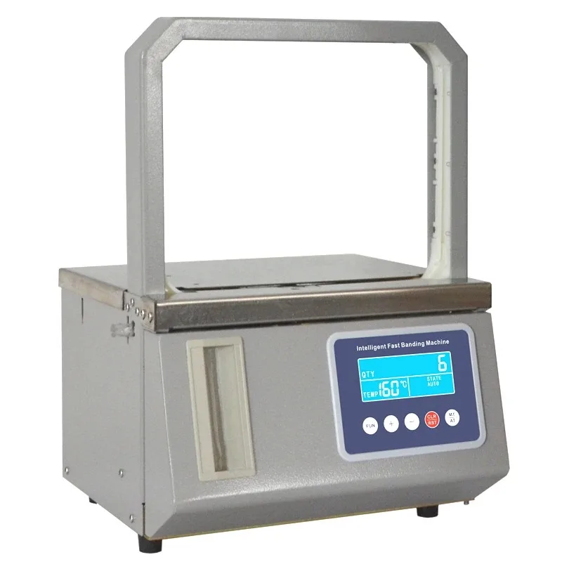 

High Efficiency OPP Tape Packer Automatic Strapping Machine 22*17CM Intelligent Supermarket Fresh Vegetable Tying Tool 110/220V