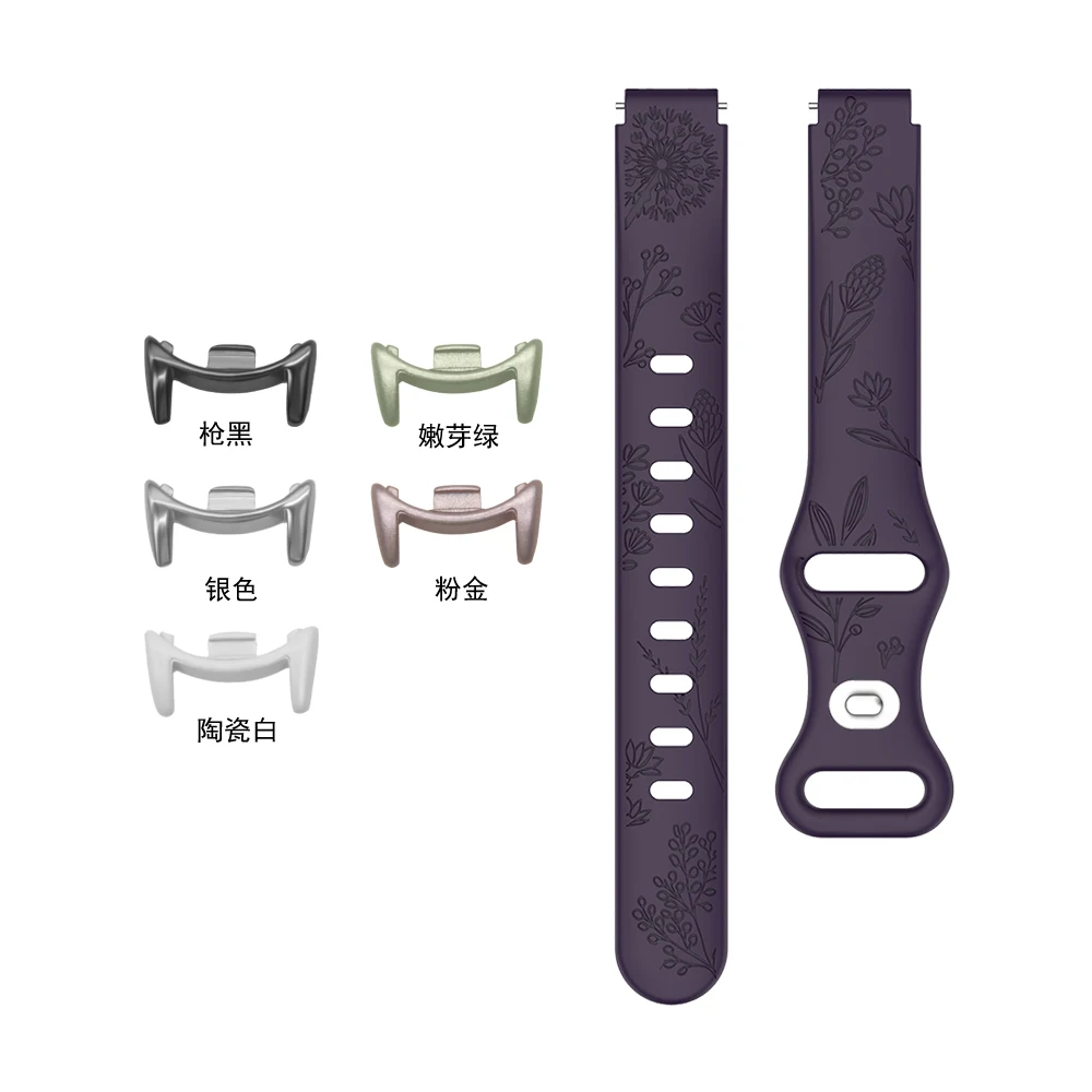 

Replacement Loop Strap For Xiaomi Mi Band 8/9/10 & 9/10 Ceramic Version Dandelion Pattern Bracelet Sport Silicone Watch Band
