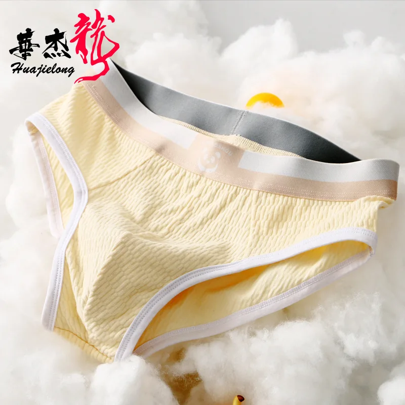 Boy U Convex Pouch Underwear for Men Cotton Brief Pants Teenager Large Size Panties Youth Simple Breathable Thin Bottom Lingerie