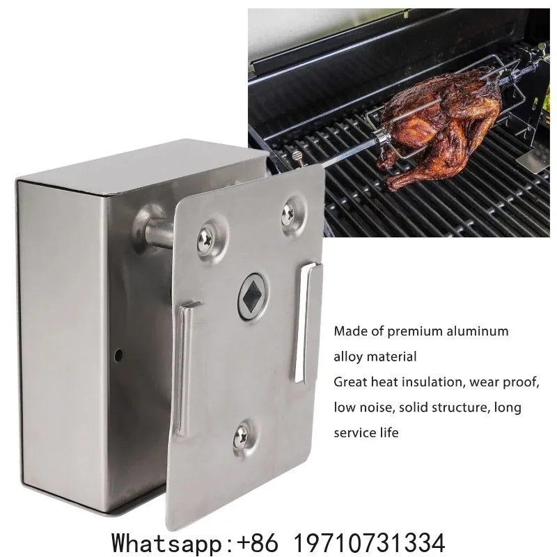 Grill Rotisserie Motor Aluminum Alloy 70KG Load 12V Large Power BBQ DC Rotisserie Motor Replacement for Universal Grills