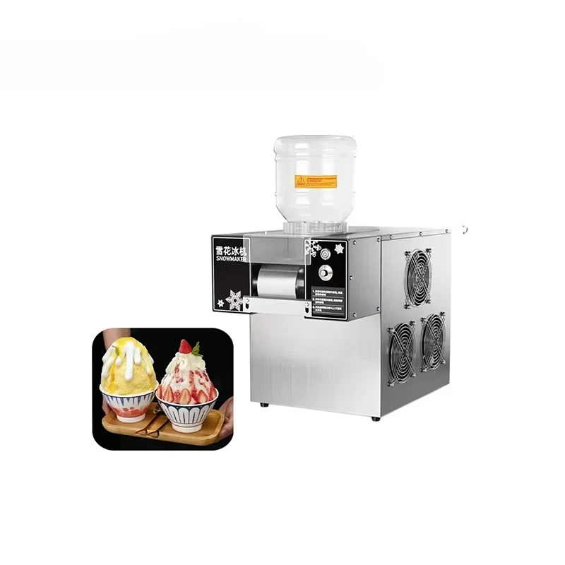 

ForDesktop Small Air-Cooled Snowflake Ice Machine Automatic Portable Electric Shaved Retoro Snowflake Ice Machine