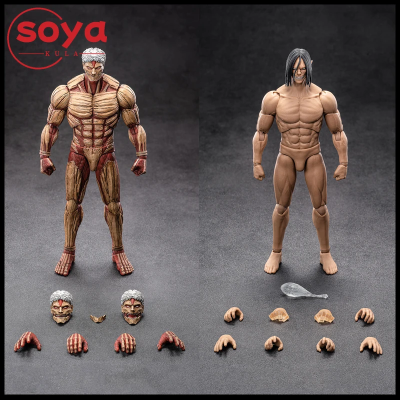 Coser Toys AD-001 A… - image