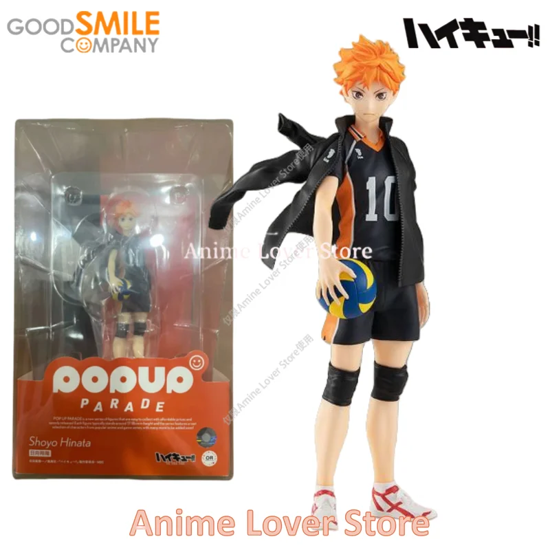 In Stock Original Good Smile GSC POP UP Haikyuu!! Hinata Shoyo Tobio Kageyama Kozume Kenma Anime Action Figures Toys