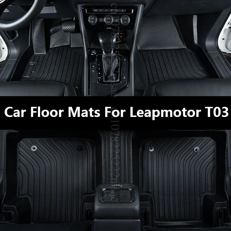 

LHD Car Floor Mats For Leapmotor T03 2025-present Cargo Liners Waterproof Non-slip Trunk Mat Protector Foot Pads Car Carpets