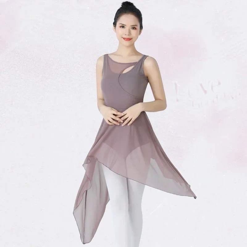 

Adult Sleeveless Ballet Tutu Dress Gymnastics Leotards For Women Ballet Mesh Lyrical Dance Costume Contemporary Dancewear