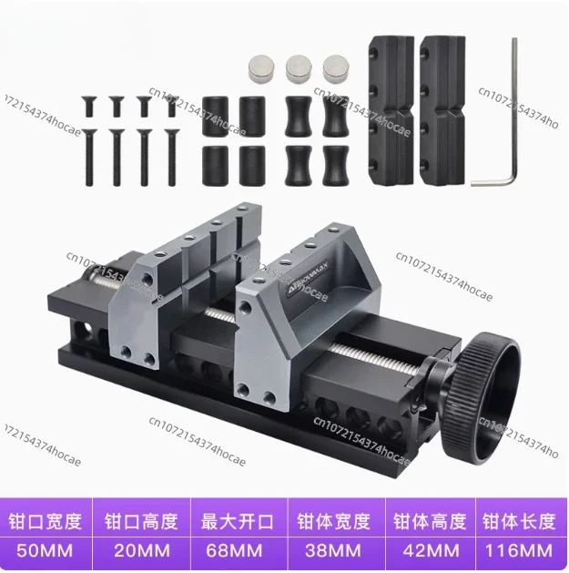 Małe mini szczypce do ławek Szczypce samocentrujące Szczypce do precyzyjnego montażu na biurku Szczypce płaskie Stół warsztatowy Przenośne imadło stołowe 68MM